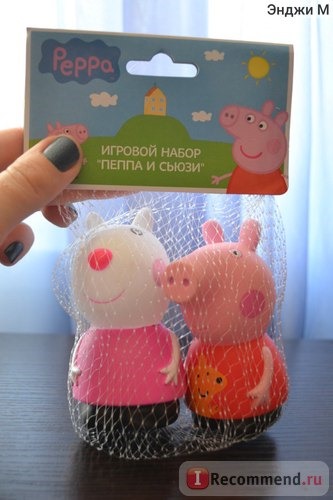 Peppa Pig Игровой набор 