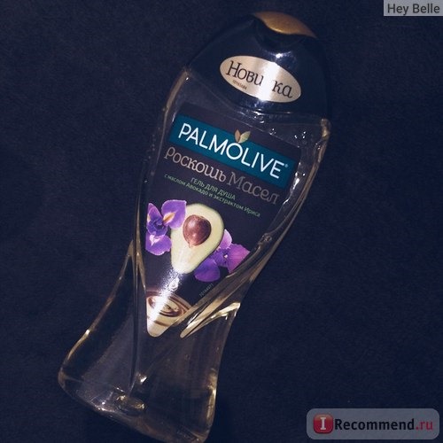 Гель для душа Palmolive 