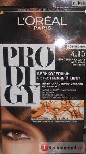 Краска для волос L'Oreal Prodigy фото