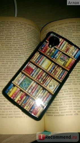 Vintage Bookshelf Book Lover Cover Case For Nexus 5