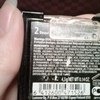 Состав, свотч, фото: Тени для век Lumene Natural Code EYE DRAMATIZER