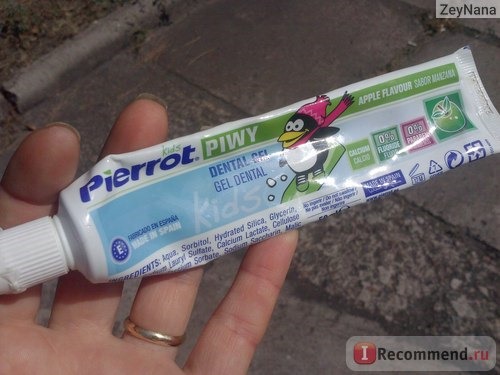 Dental Gel Pierrot PIWY Kids с яблочным ароматом