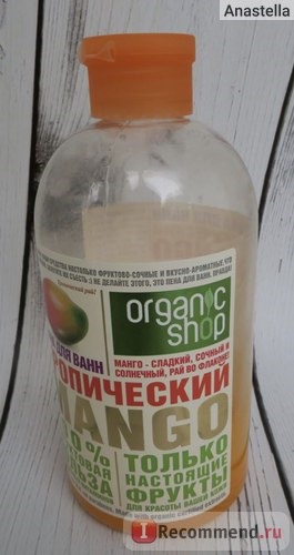 Пена для ванны ORGANIC SHOP для ванн тропический MANGO фото