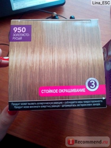 Краска для волос Schwarzkopf Perfect Mousse фото