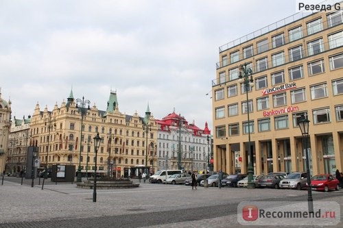 Площадь Республики