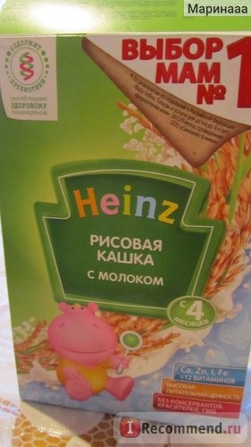 Каша Heinz Рисовая кашка с молоком фото