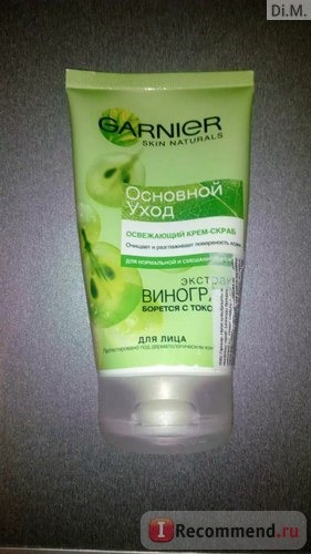 Скраб для лица Garnier 