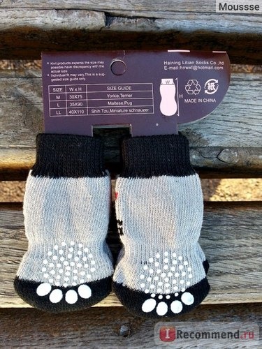 Одежда для собак Miniinthebox My Dear Dog Anti-Skid Socks for Dogs (S-L, Assorted Colors) фото