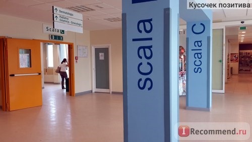 Ospedale Infermi di Rimini, Римини фото