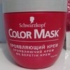 Краска для волос Schwarzkopf color mask фото