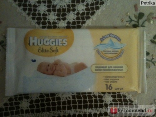 Влажные салфетки Huggies Elite Soft фото