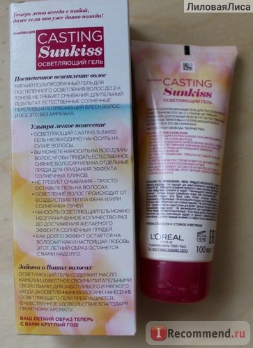 Гель-краска для волос L'Oreal Casting SunKiss (осветляющий гель без аммиака) фото