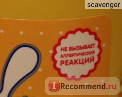 Средство для мытья детской посуды Ушастый нянь гель с экстрактами алоэ и ромашки фото