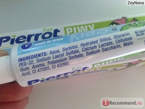 Dental Gel Pierrot PIWY Kids с яблочным ароматом. Состав