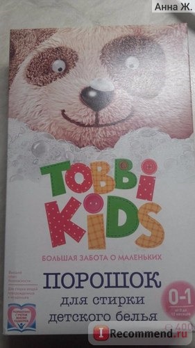 Стиральный порошок Tobbi Kids 0-1 фото