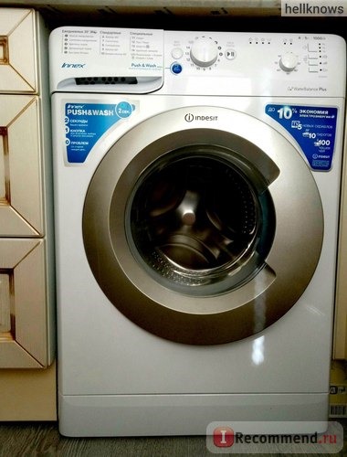 Стиральная машина Indesit BWSB 51051 S фото