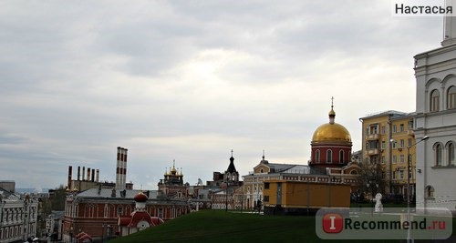 Самарский академический театр драмы имени М. Горького, Самара фото