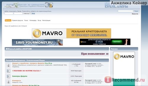 Главная страница