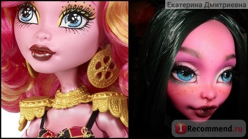 MONSTER HIGH Кукла Гулиопа Джелингтон 