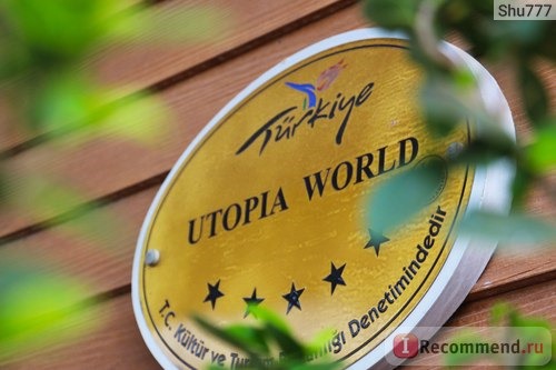 UTOPIA WORLD HOTEL 5*, Турция, Алания фото