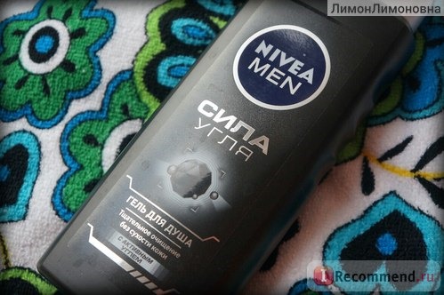 Гель для душа Nivea for Men Сила угля фото