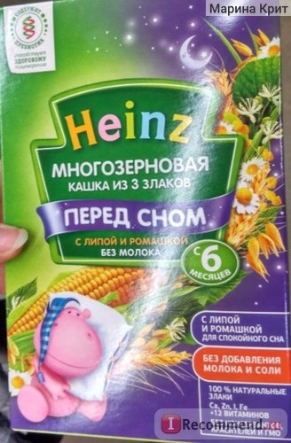 Каша Heinz перед сном из 3 злаков с липой и ромашкой фото