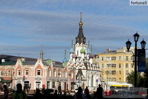 Город Саратов, Россия фото