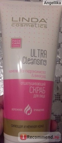 Скраб для лица Linda professional Ultra Cleansing фото