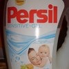 Средство для стирки Persil Sensitive GEL концентрат фото