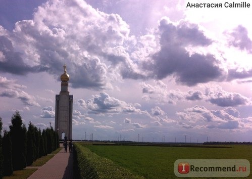 Прохоровка. Белгородская область. Россия фото