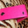 Флип кейс для смартфона Aliexpress flip leather case Lenovo S820 фото