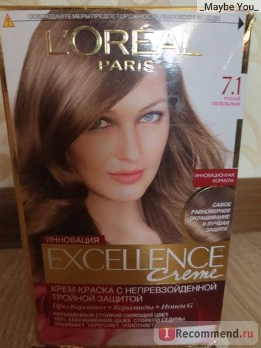 Краска для волос L'OREAL EXCELLENCE Creme Стойкая фото