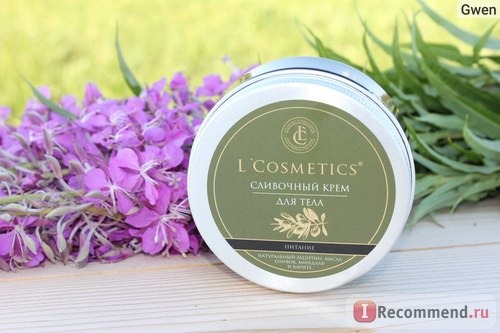 Сайт «L'Cosmetics» — косметика ручной работы фото