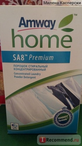 Стиральный порошок Amway Home SA8 Premium фото