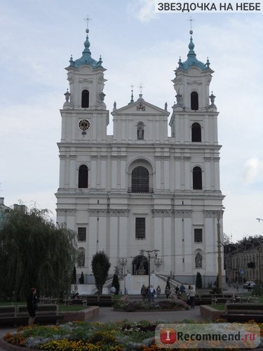 Гродно,Беларусь фото