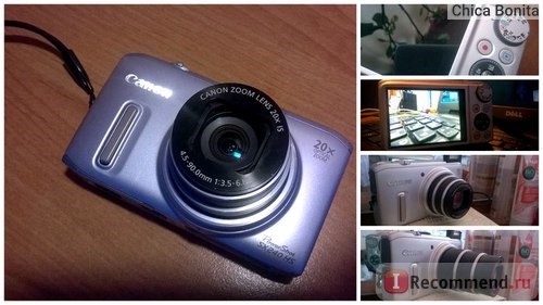 Canon PowerShot SX240 HS