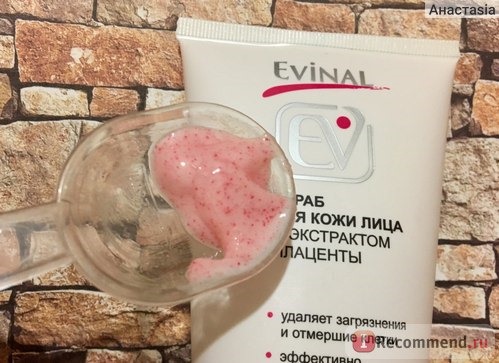 Скраб для лица Evinal с экстрактом плаценты фото