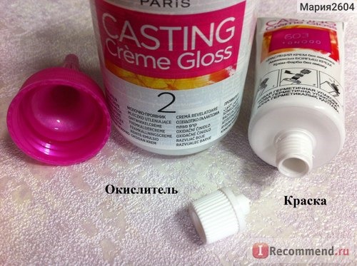 Краска для волос L'Oreal CASTING Creme Gloss фото