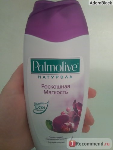 Гель для душа Palmolive 