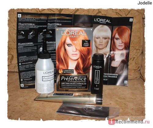 Краска для волос L'OREAL Preference Feria фото