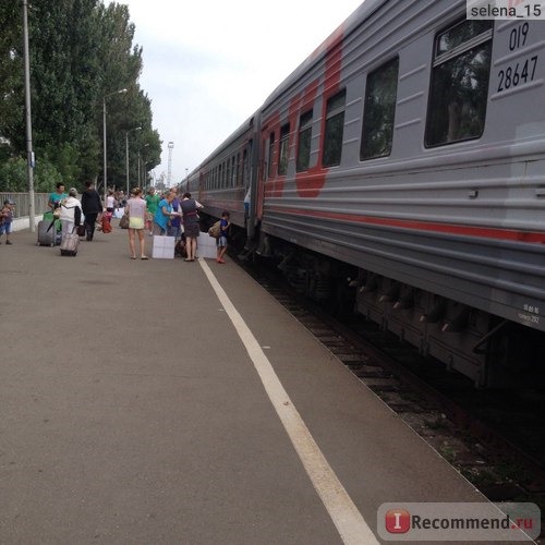 Поезд Москва-Ейск-Москва фото