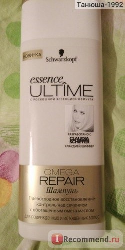 Шампунь Schwarzkopf Essence Ultime Omega Repair фото