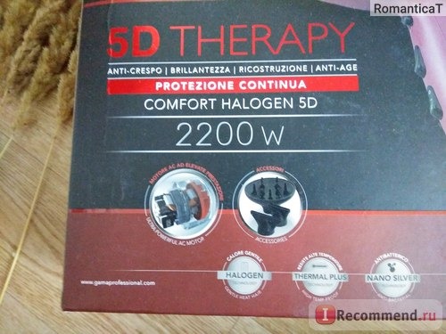 Фен GA.MA COMFORT HALOGEN 5D THERAPY фото