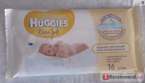 Влажные салфетки Huggies Elite Soft фото