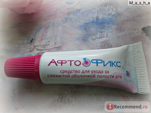 Средство для ухода за слизистой оболочкой полости рта Космофарм АфтоФикс (AphtoFix) фото