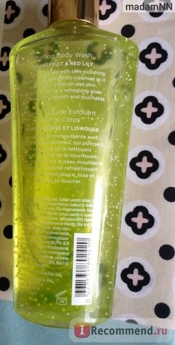 Гель для душа Victoria's Secret Buffing body wash фото