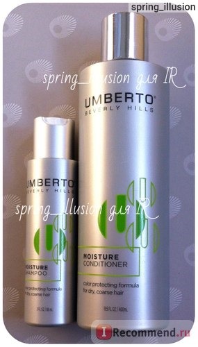 Шампунь UMBERTO Beverly Hills Moisture Shampoo фото