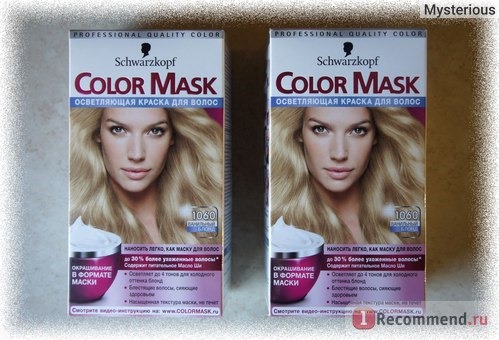 Стойкая крем-краска для волос Schwarzkopf Color Mask 1060 Ванильный Блонд