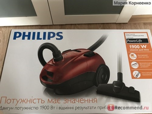 Мешковый пылесос Philips PowerLife FC8451 фото