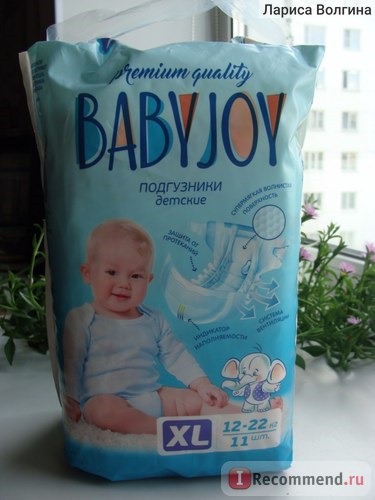 Подгузники Baby Joy premium quality фото